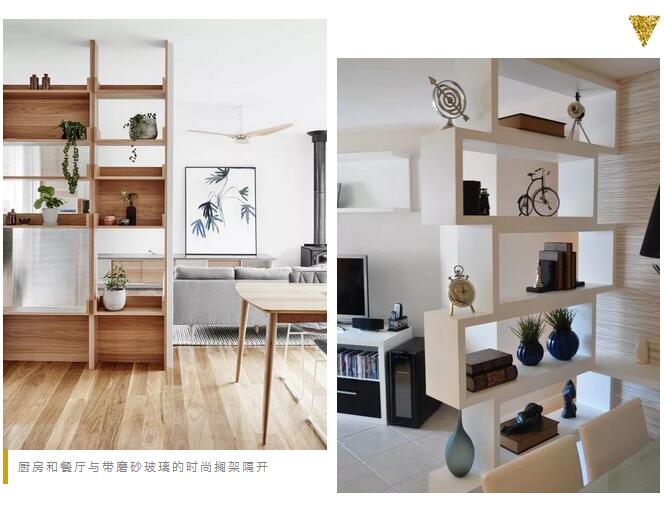 告別“土味”家居，這些前衛搭配技巧不得不學！ 