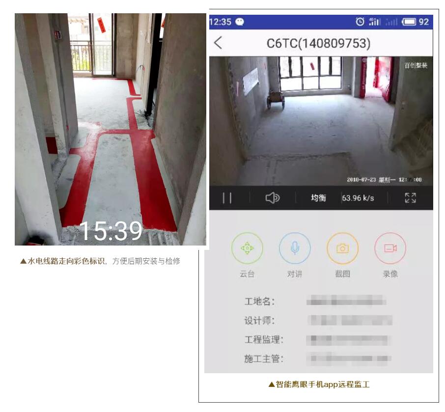 302㎡新中式別墅，方寸之間盡顯東方雅韻！