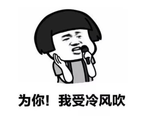 大夏天的??！廚房簡直就是烤爐，有什么辦法能解決？