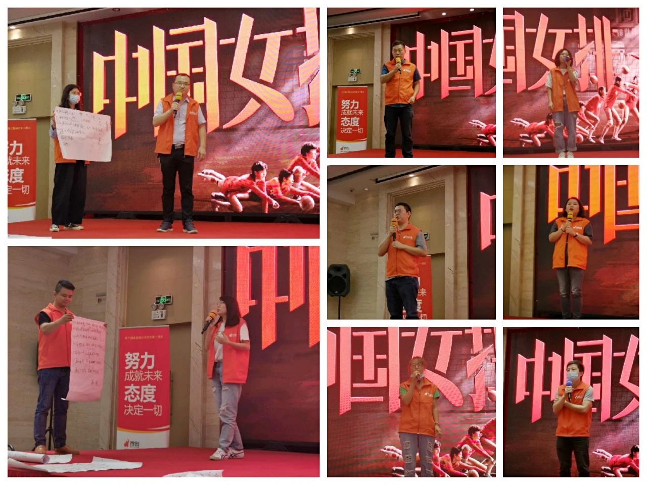 百創裝飾集團團隊